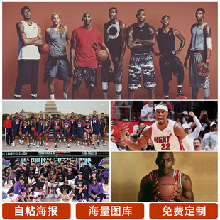 以为巴萨会