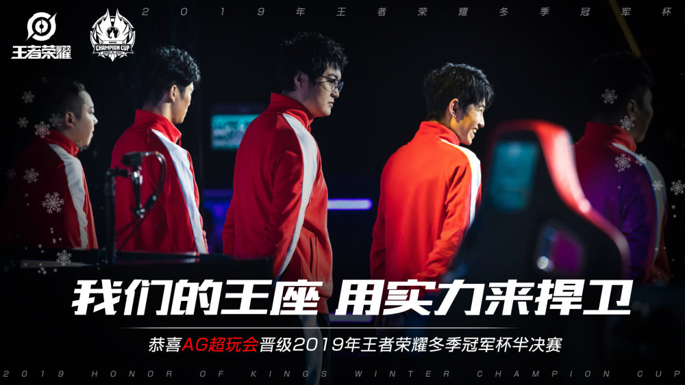 她不仅克服