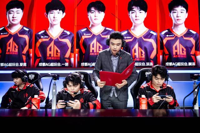 了极高的战