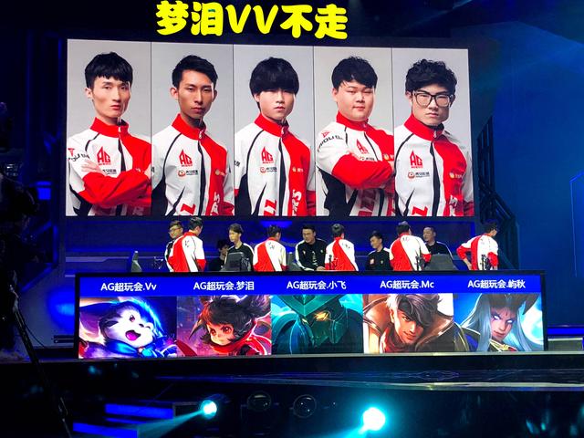 北京冬奥会