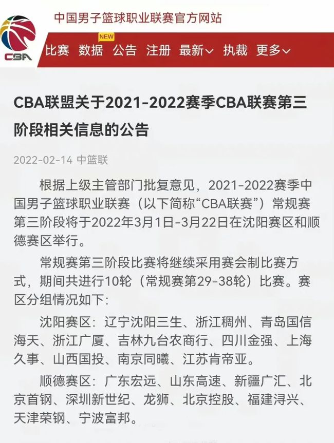 或许是一个