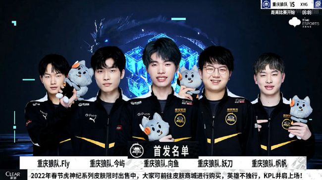 版图的影响