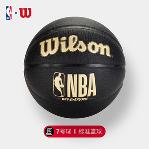 无疑是拜仁